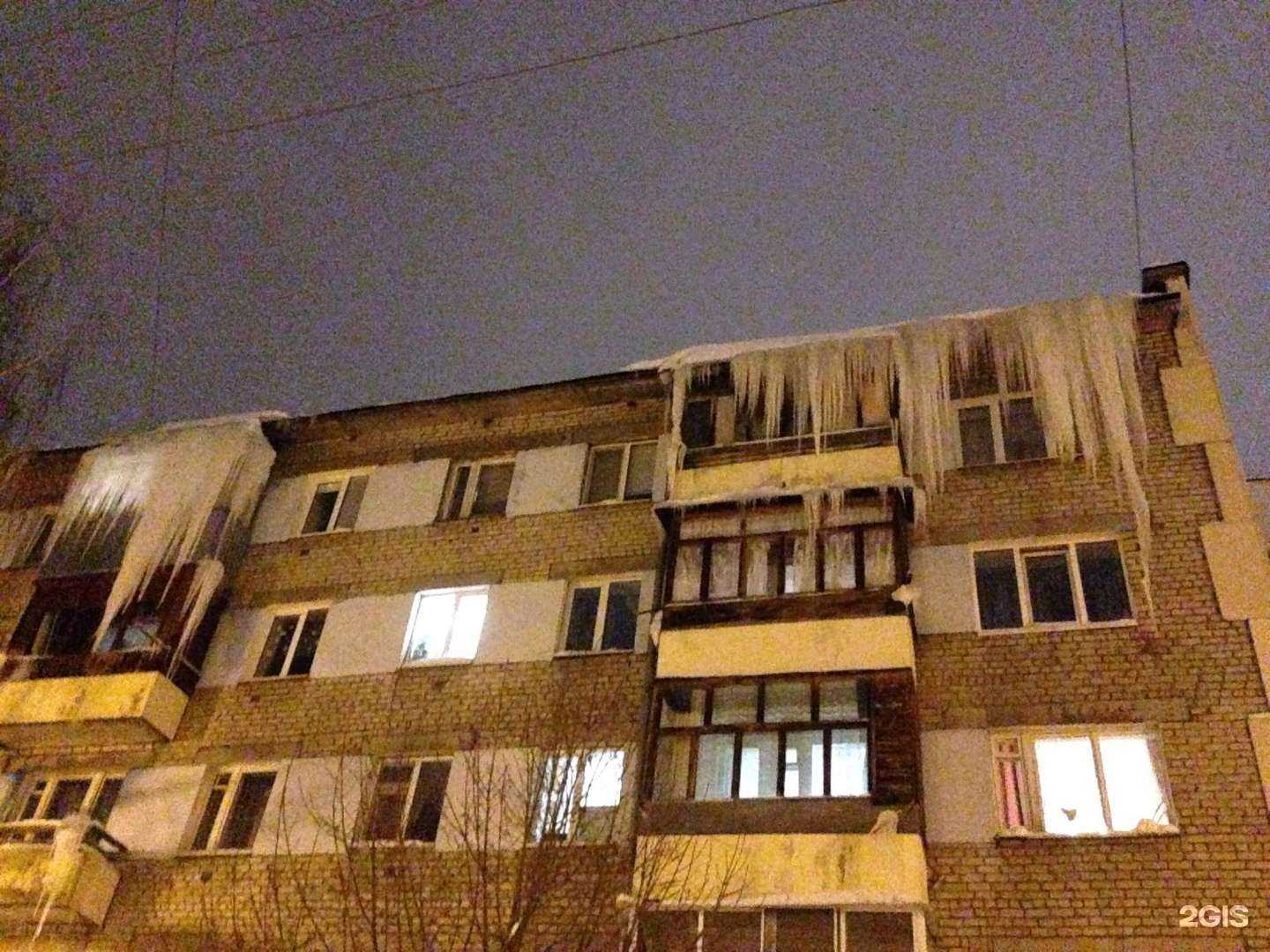 Отзывы на компанию Поревит в Уфе c фото