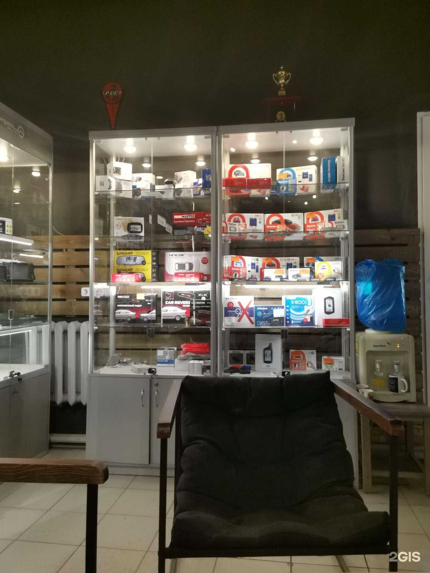 Отзывы на компанию Автостиль в г. Арзамас c фото