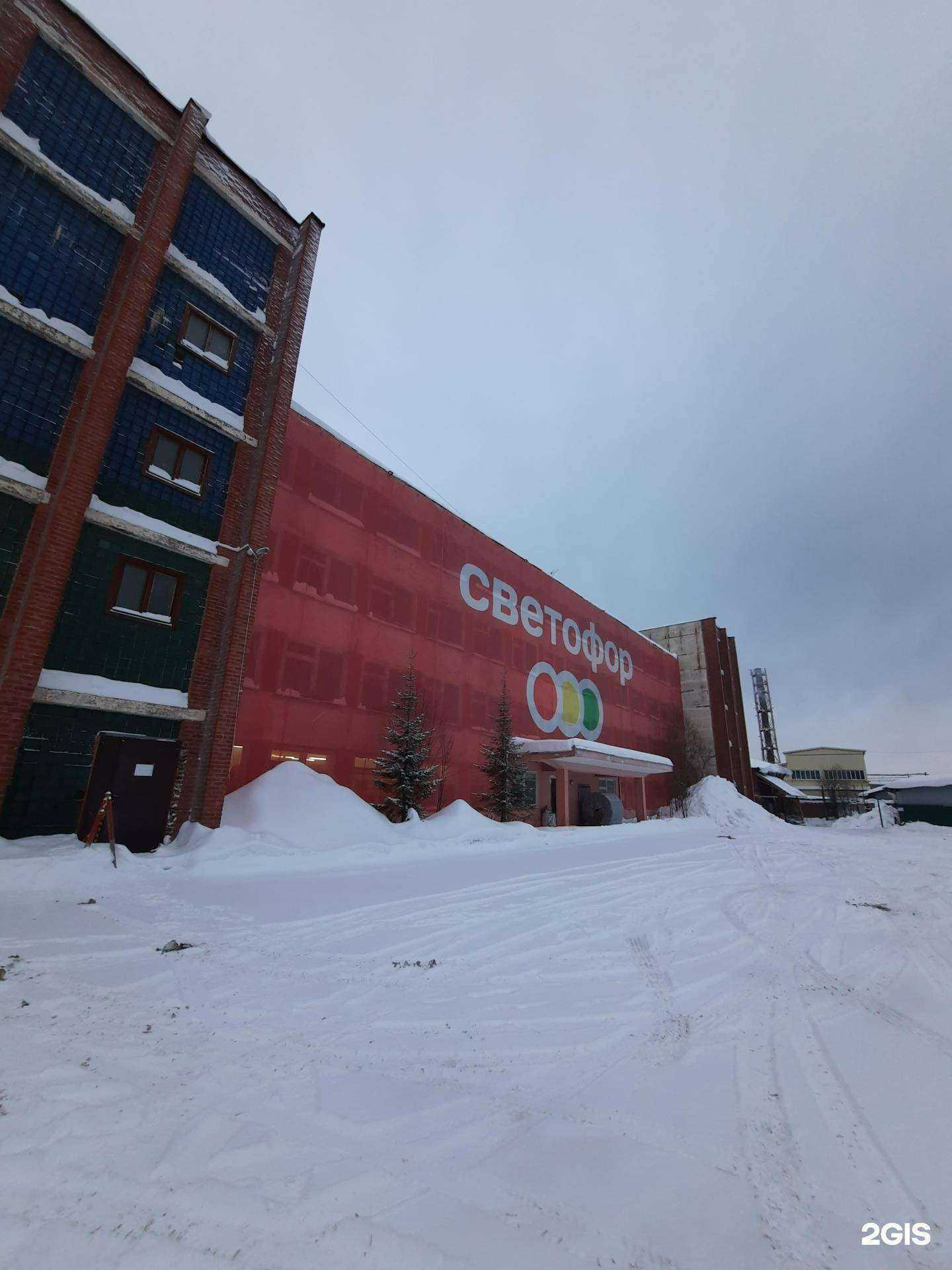 Отзывы на компанию УралСтрой в Перми c фото