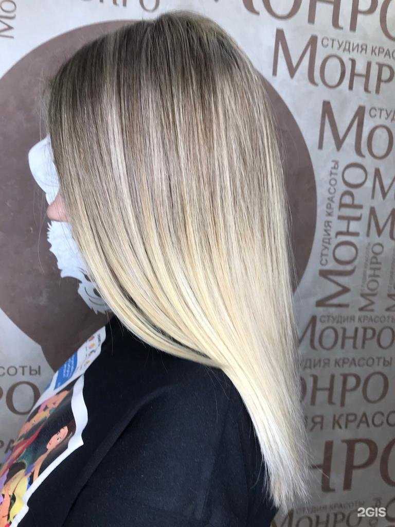 Отзывы на компанию Монро в Омске c фото