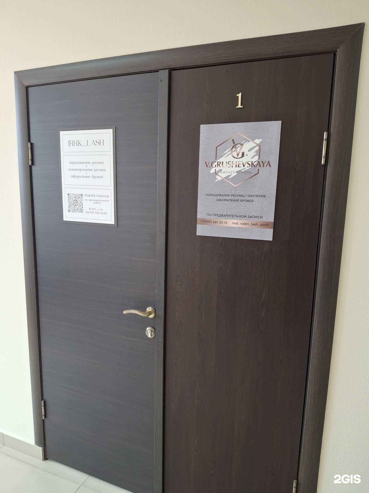 Отзывы на компанию Студия в г. Сочи c фото