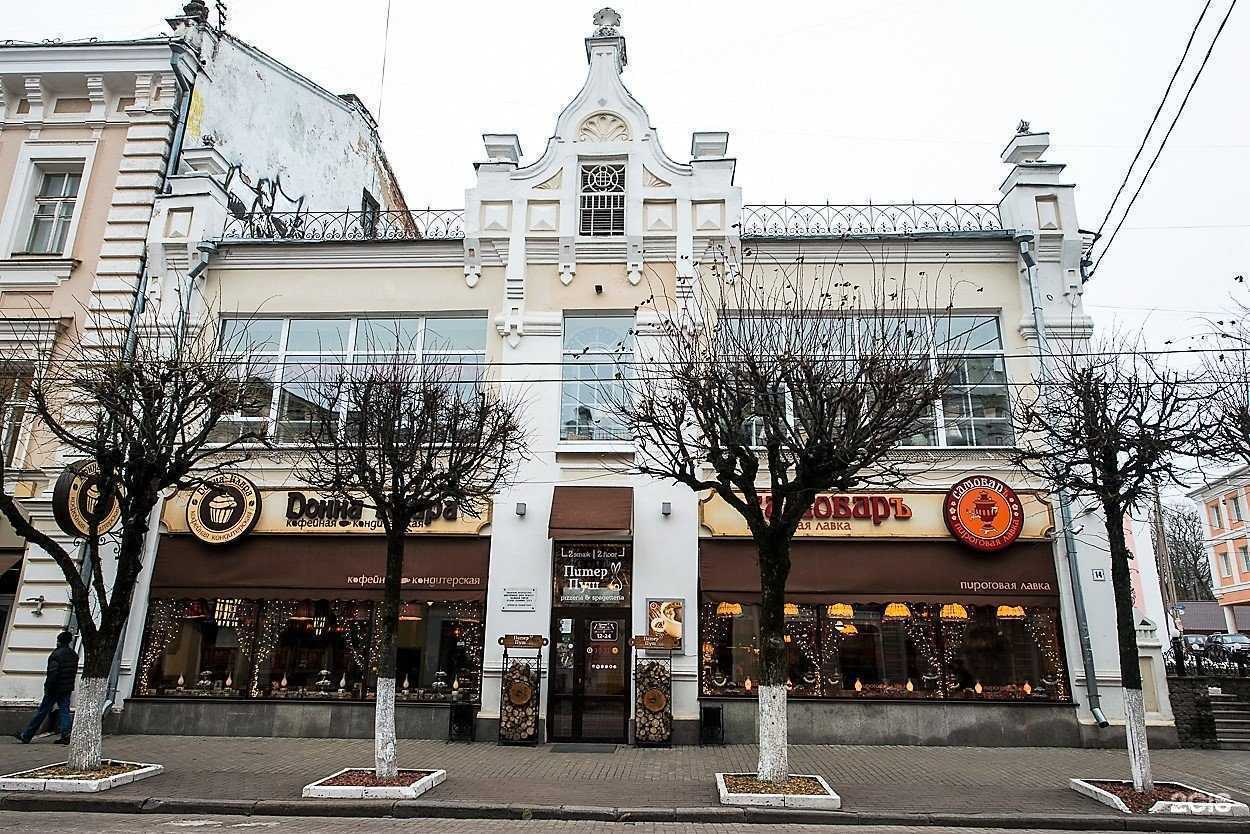 Отзывы на компанию Мечта в Смоленске c фото