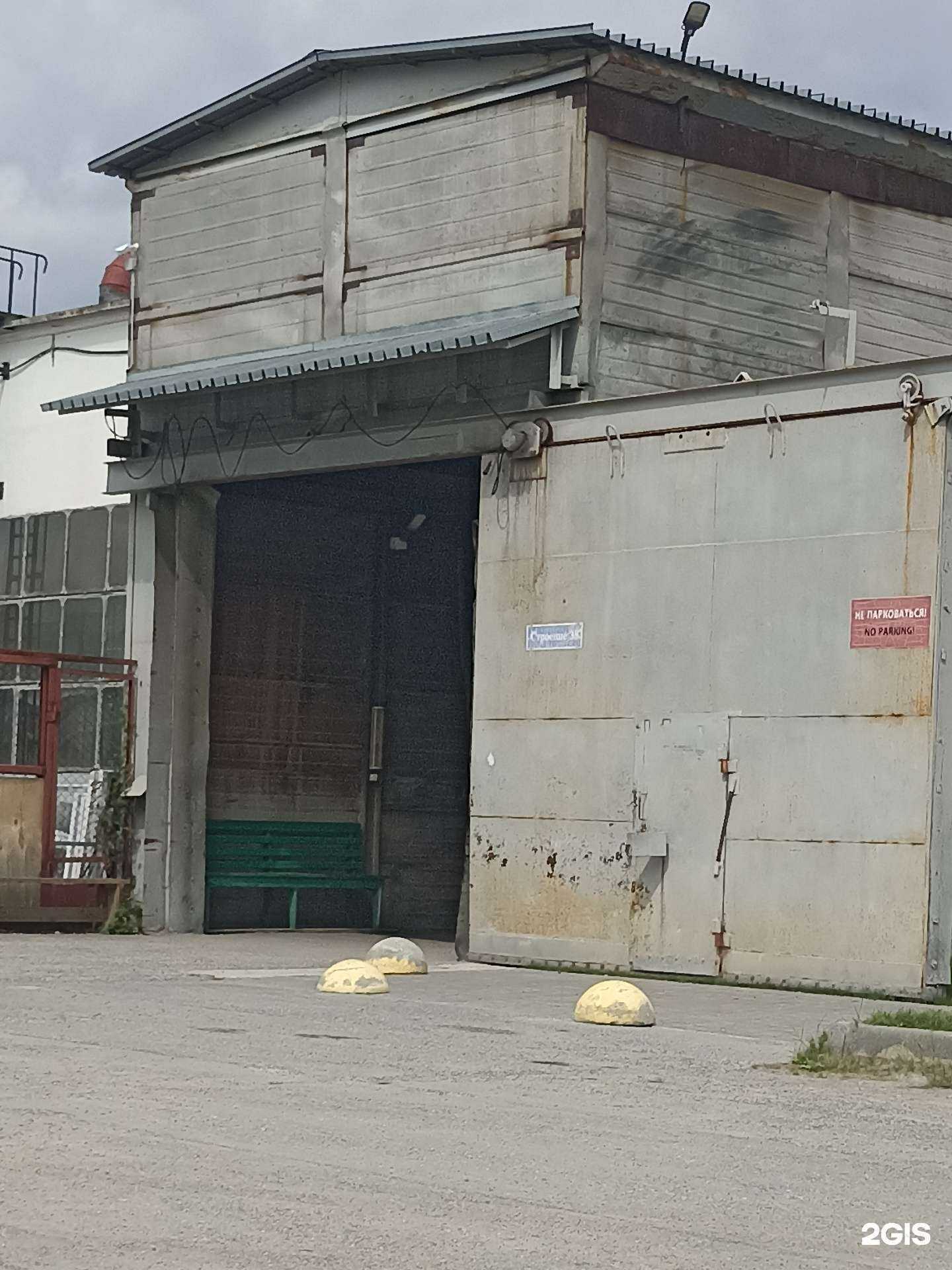 Отзывы на компанию Атол в Тюмени c фото