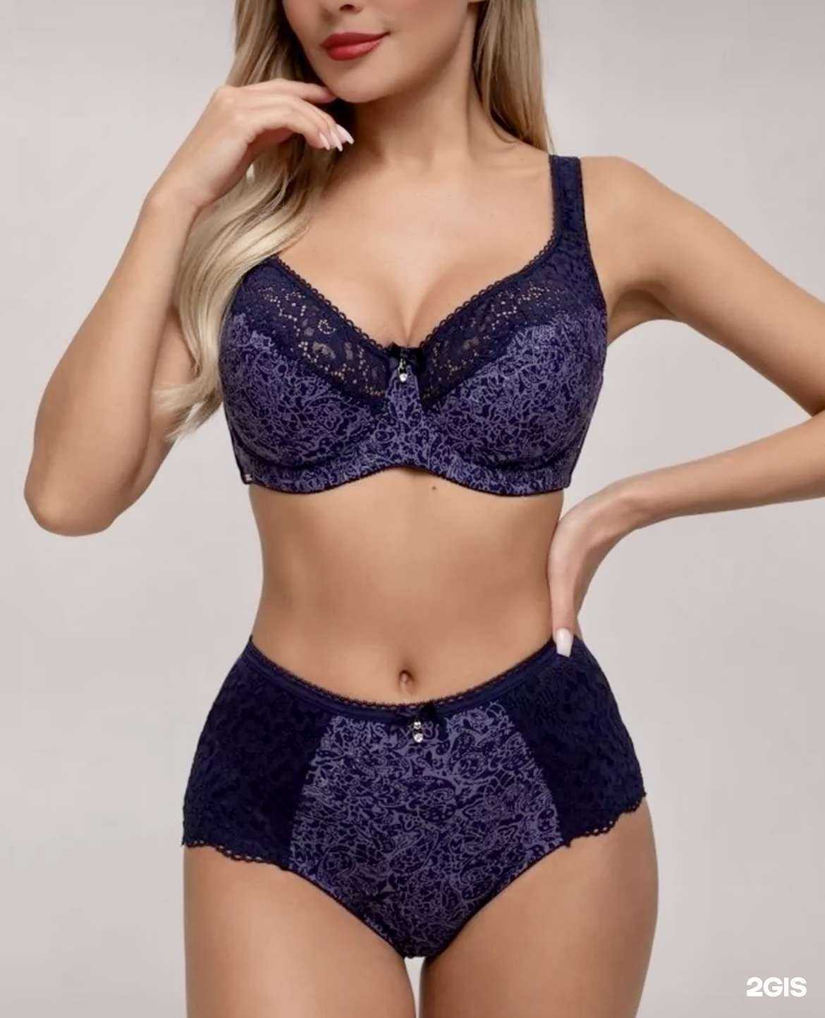 Отзывы на компанию Lolitta Lingerie в г. Екатеринбург c фото