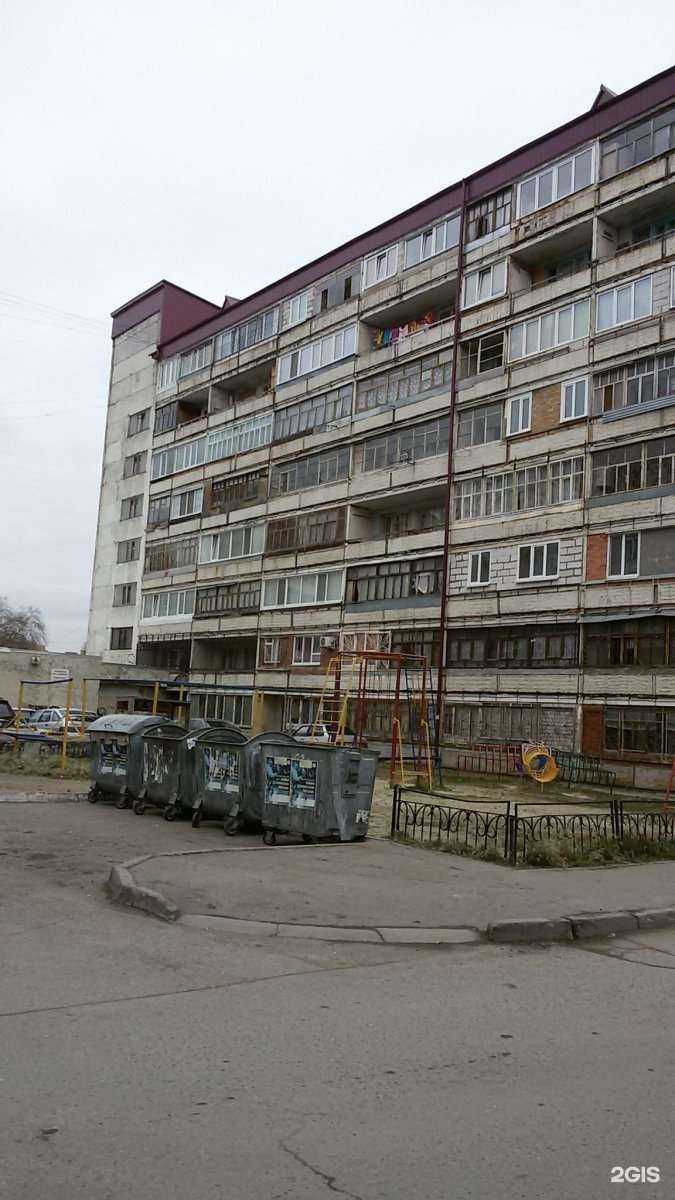 Отзывы на компанию Амида в Тюмени c фото - фотография 2 из 2