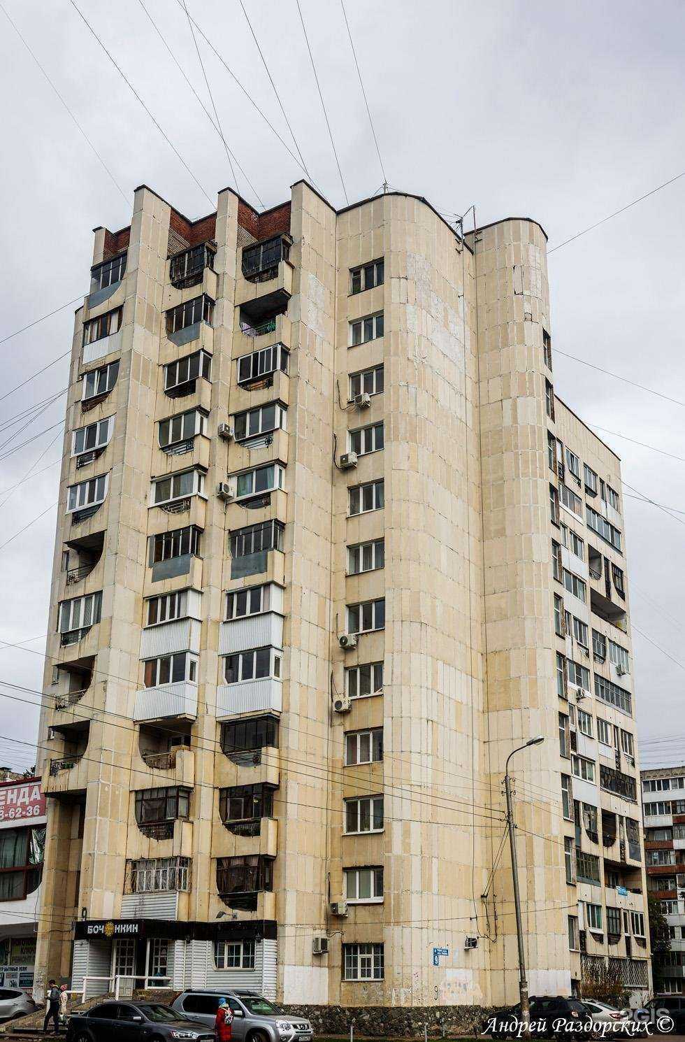 Отзывы на компанию Дым&пивмастер в Уфе c фото - фотография 2 из 2