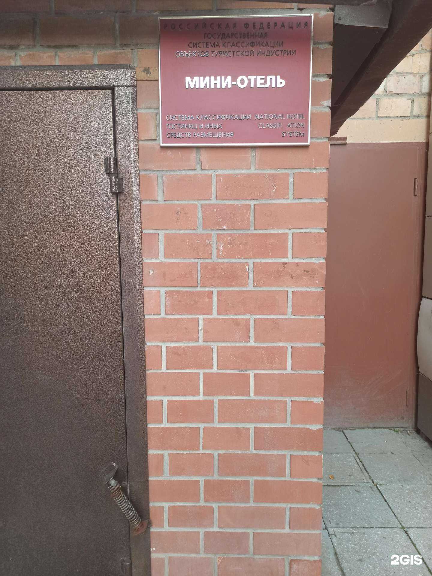 Отзывы на компанию Стиль в г. Екатеринбург c фото