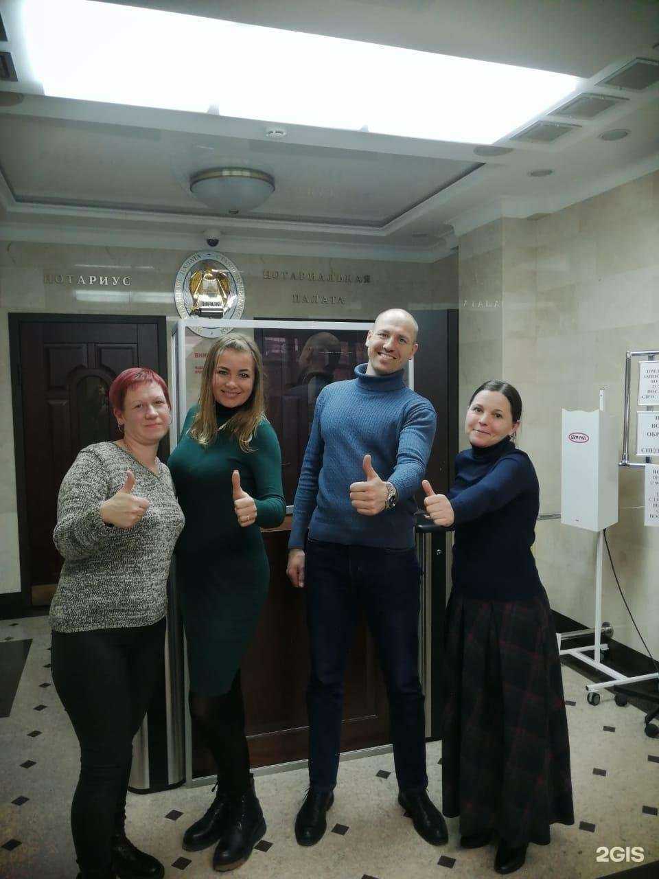 Отзывы на компанию Династия в Ставрополе c фото