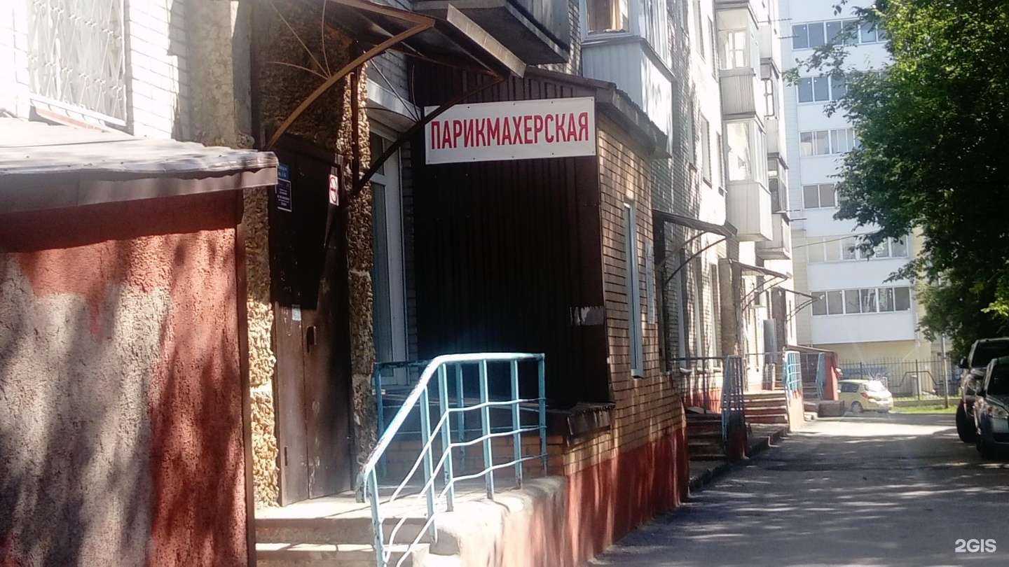 Отзывы на компанию Восторг в г. Новосибирск c фото