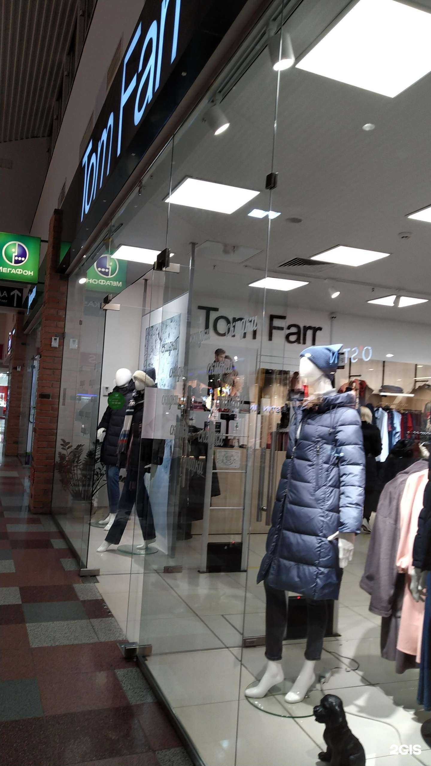 Отзывы на компанию Tom Farr в Твери c фото