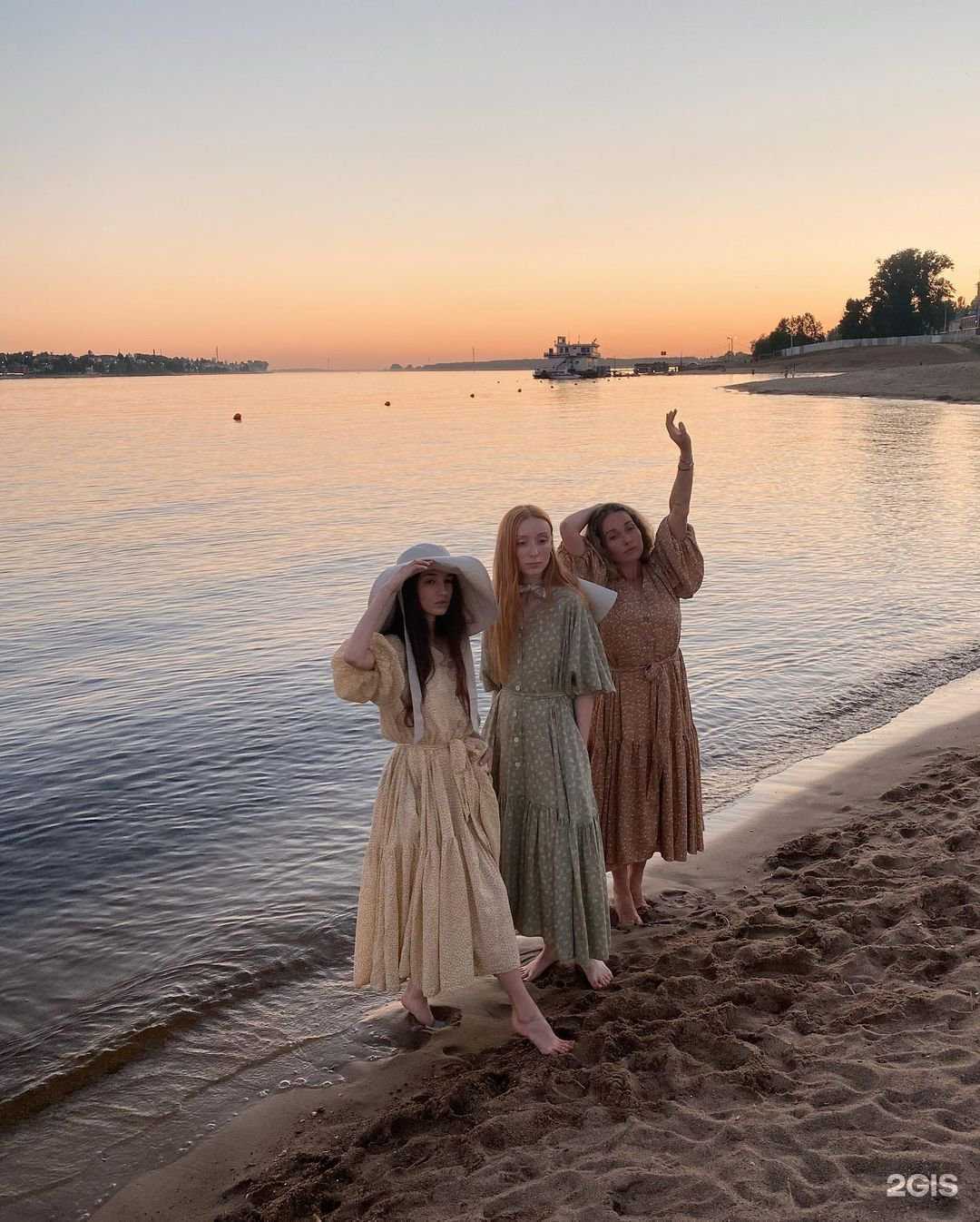 Отзывы на компанию Freedomtag в Костроме c фото