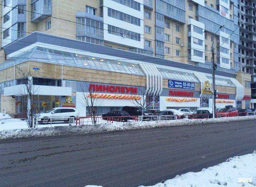 Отзывы на компанию Управдом в Архангельске c фото