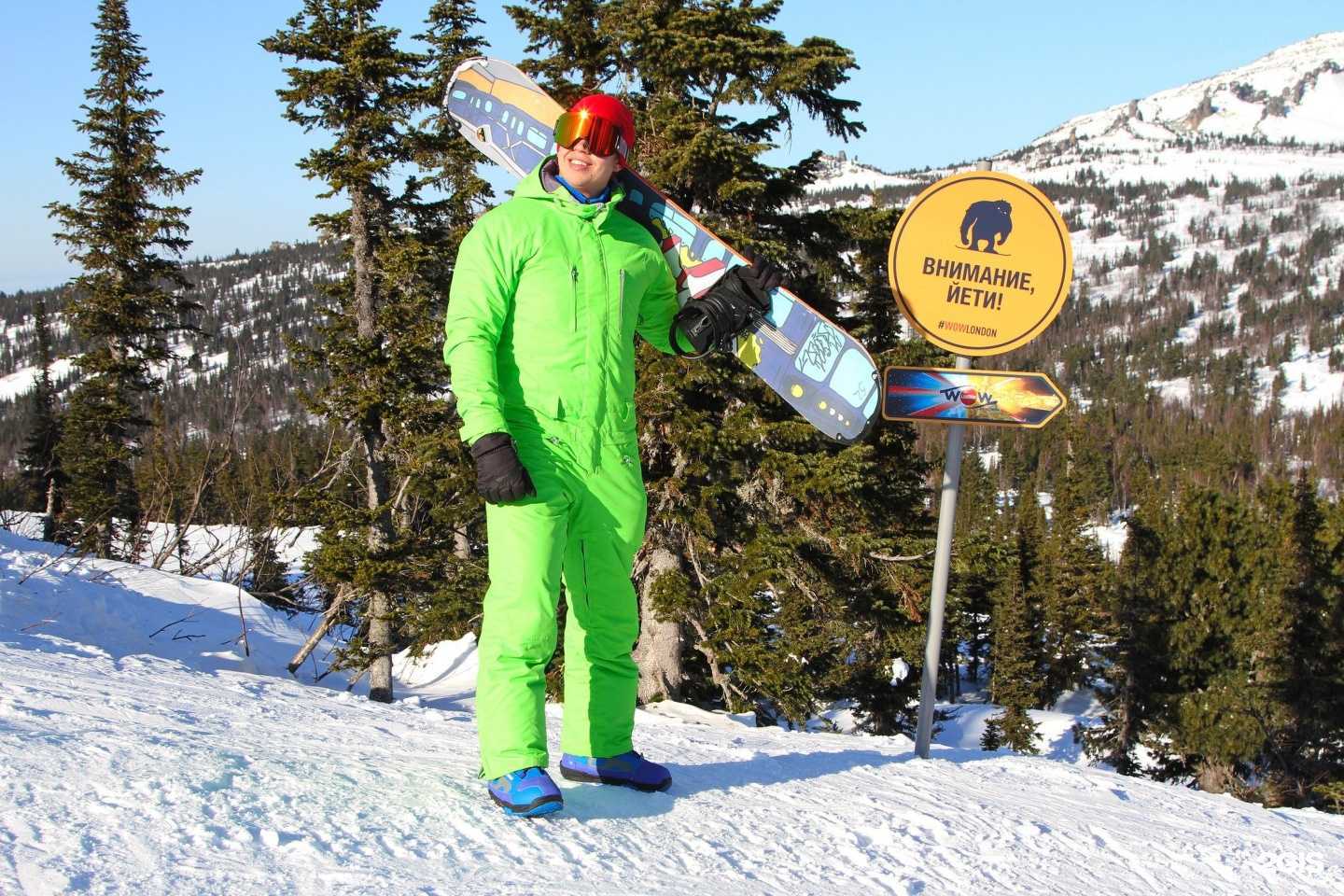 Отзывы на компанию Frost Siberian wear в Томске c фото