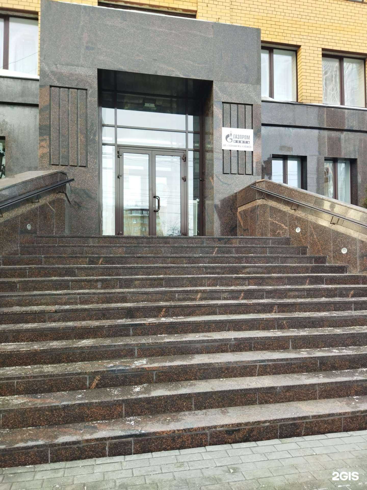 Отзывы на компанию Бетон Армада в Челябинске c фото