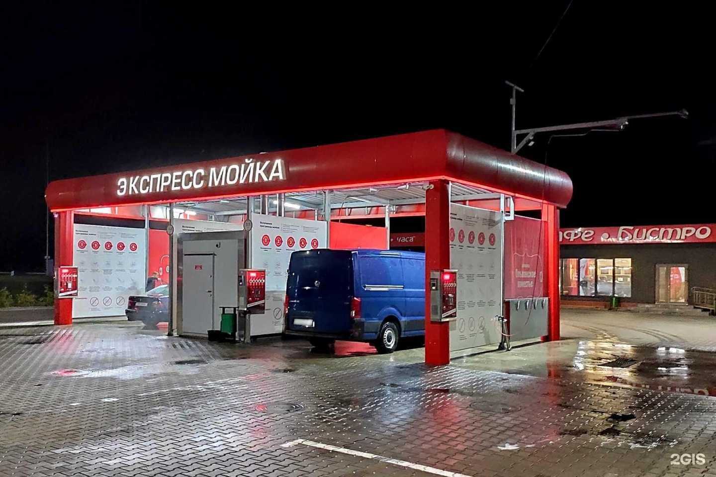 Отзывы на компанию Bkf в Сызрани c фото