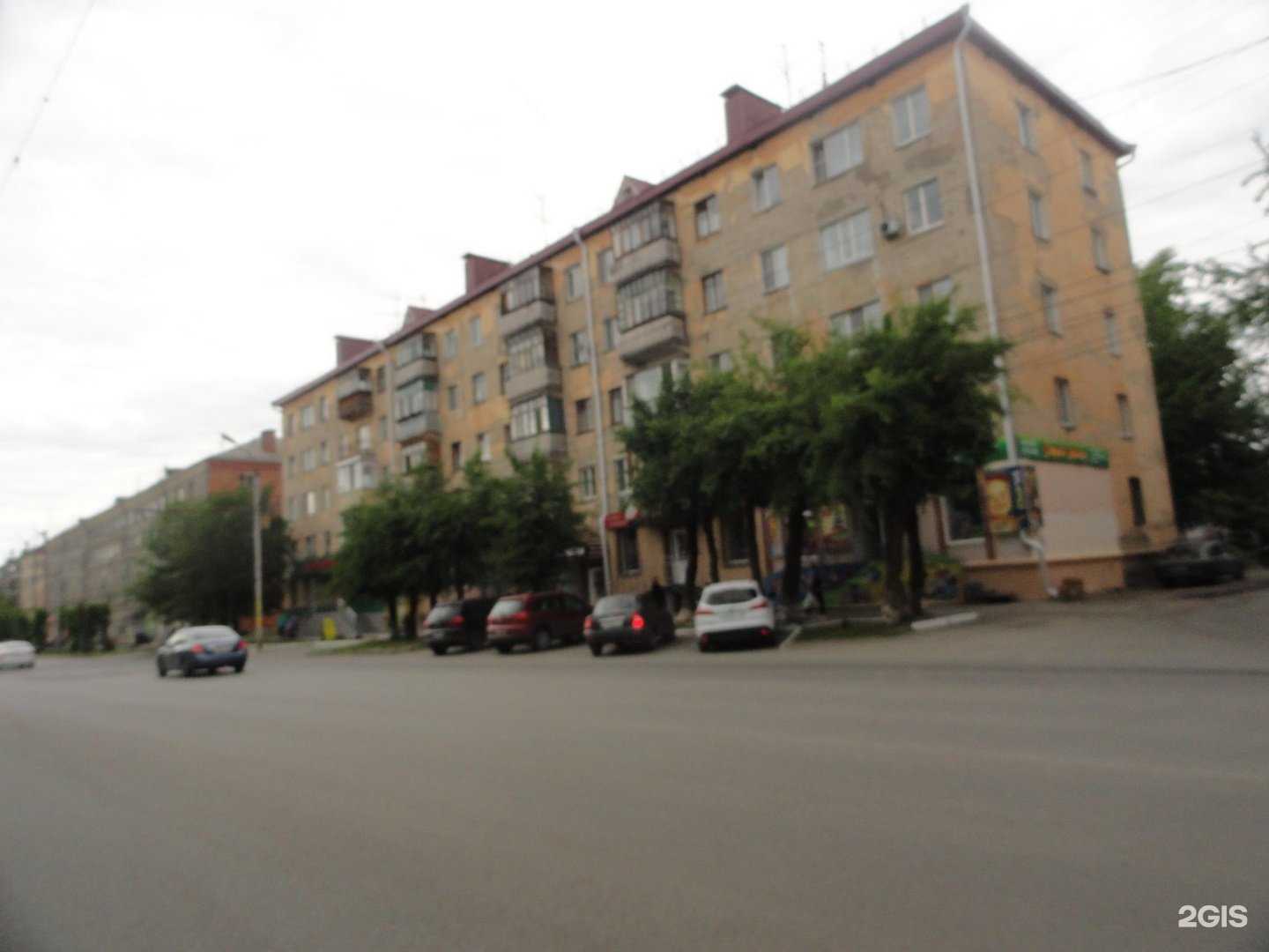 Отзывы на компанию Элегант в Кургане c фото - фотография 2 из 2