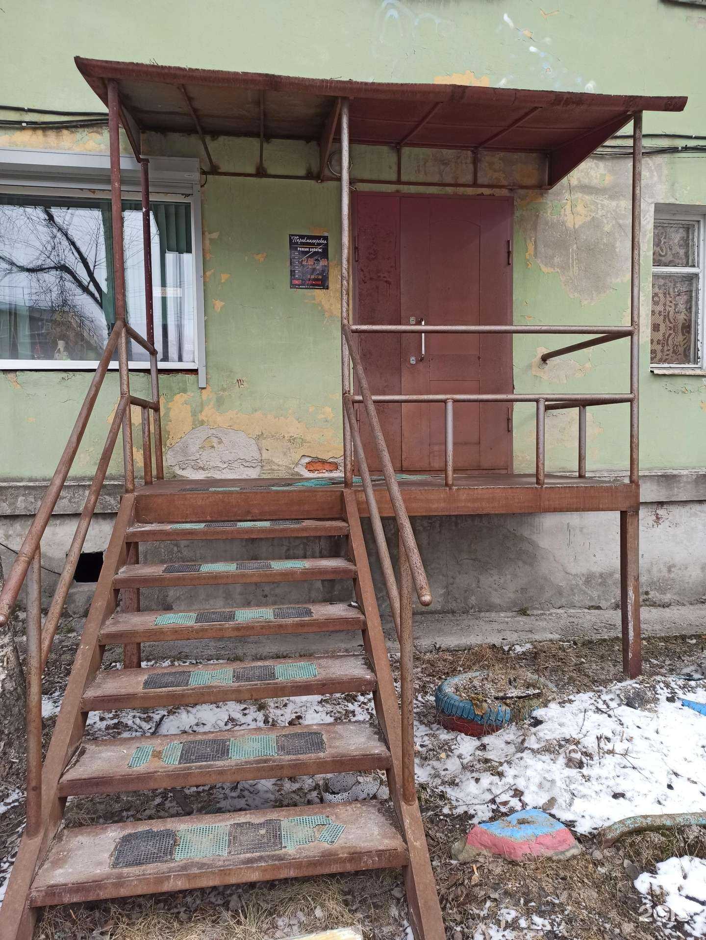 Отзывы на компанию Парикмахерская в Оленегорске c фото