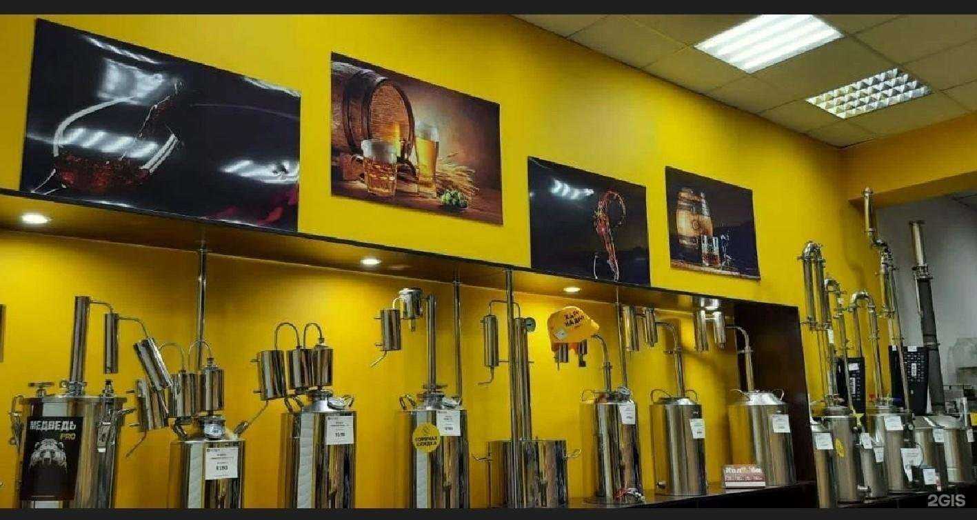 Отзывы на компанию Колба в Междуреченске c фото