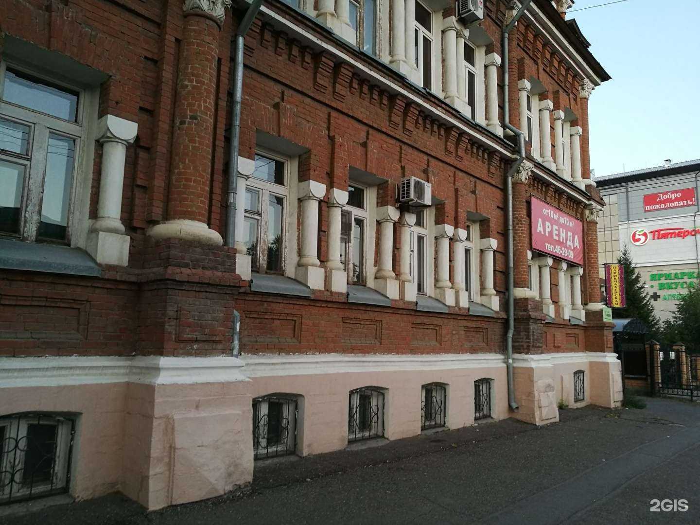 Отзывы на компанию Кабинет наращивания ресниц в Оренбурге c фото - фотография 2 из 2