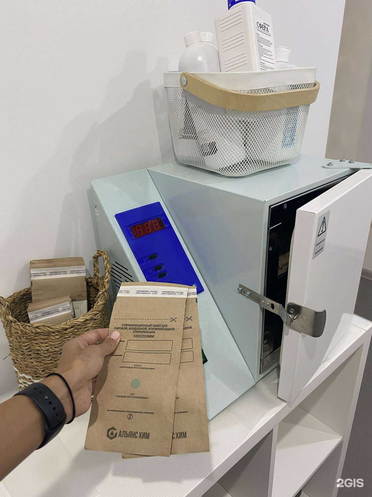 Отзывы на компанию My lab beauty в Волгограде c фото