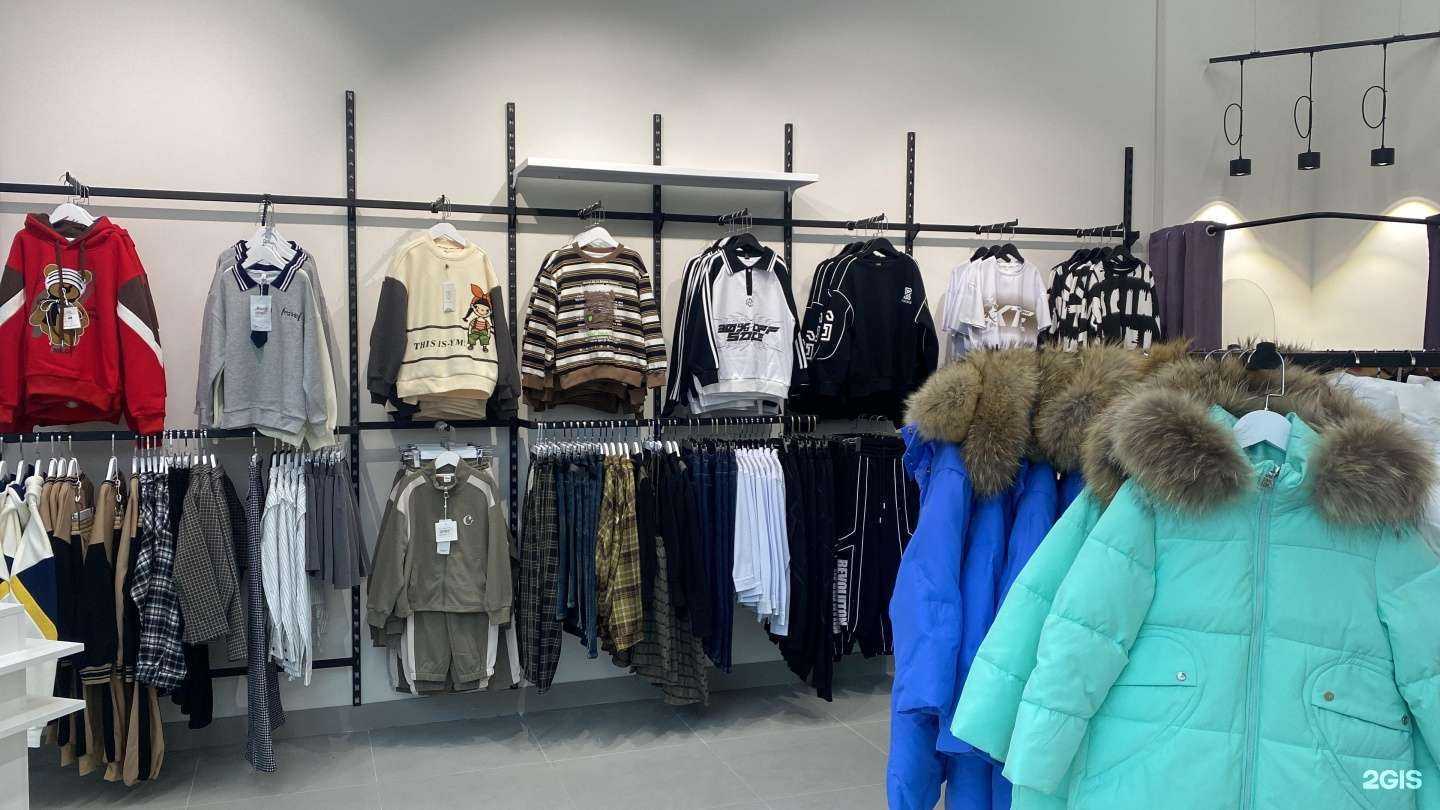 Отзывы на компанию City Kids в Перми c фото