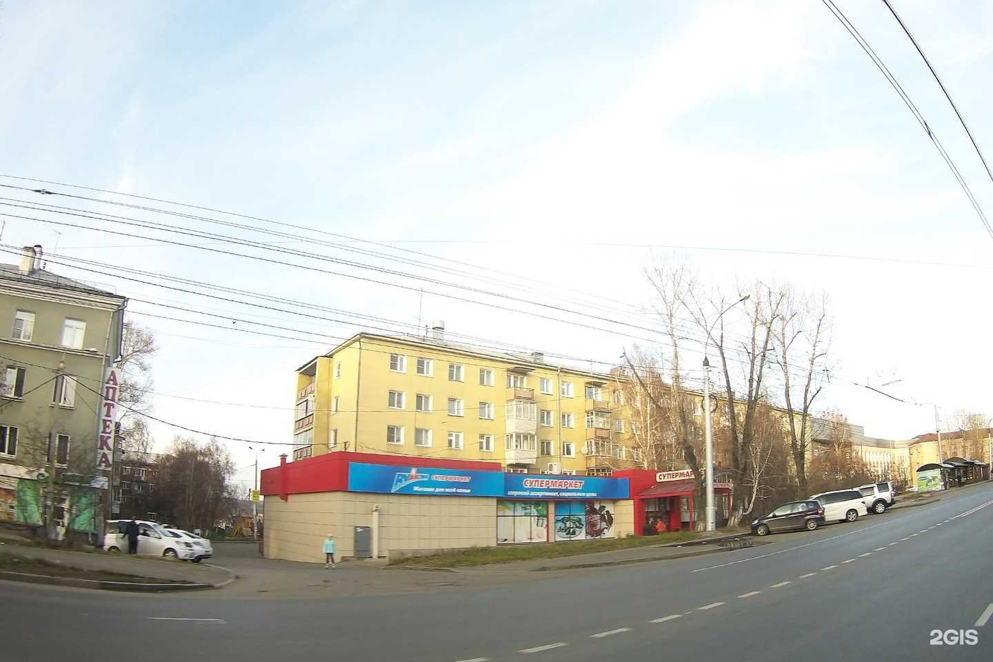 Отзывы на компанию Фабрика окон и дверей в Иркутске c фото - фотография 2 из 2