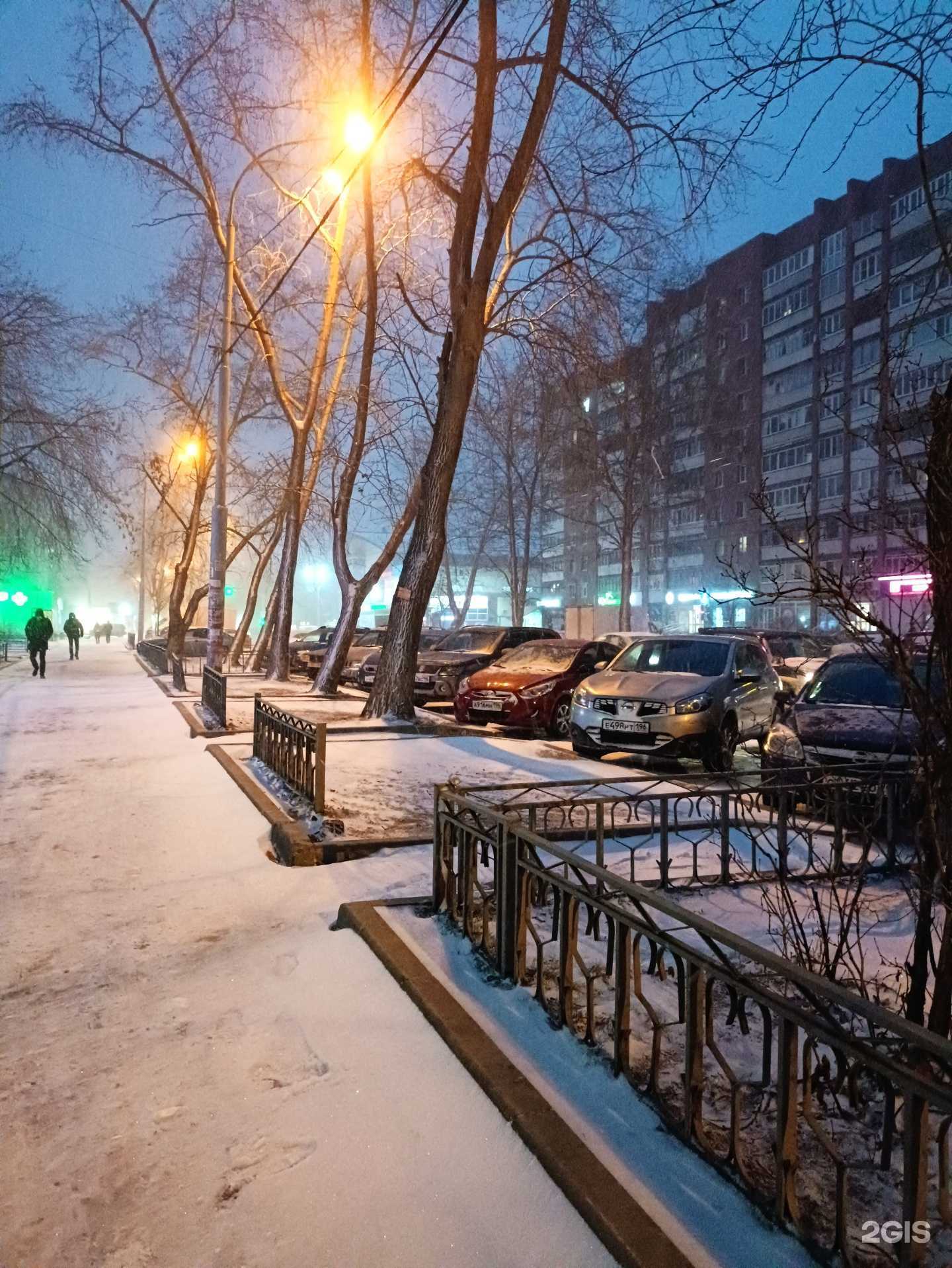 Отзывы на компанию Мастер-Сантехник в Екатеринбурге c фото - фотография 2 из 2