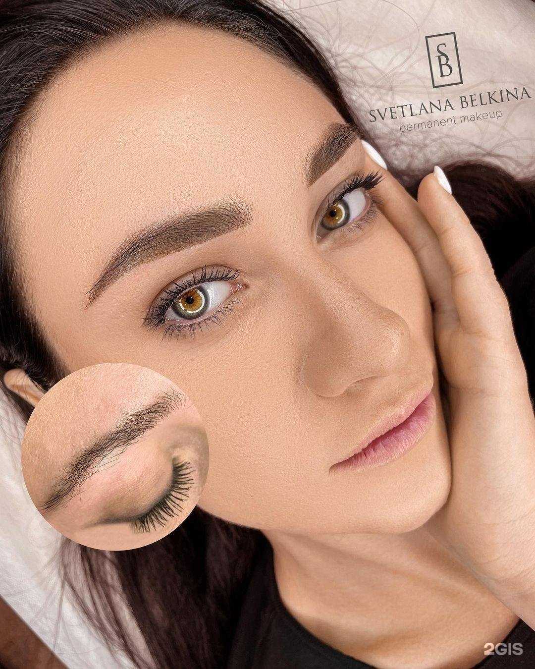 Отзывы на компанию Belkina в г. Бийск c фото