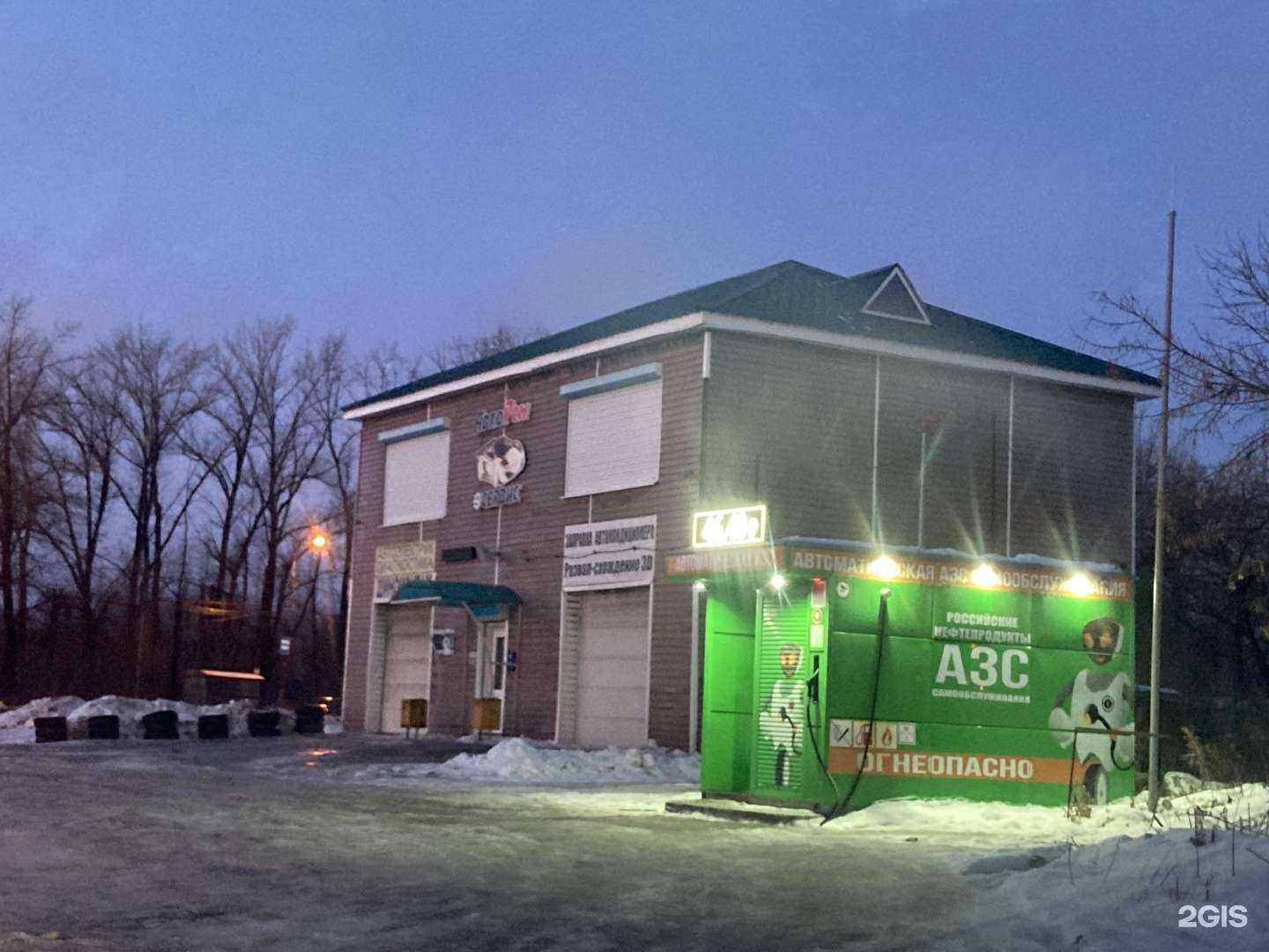 Отзывы на компанию Самарские запчасти в Самаре c фото - фотография 2 из 2