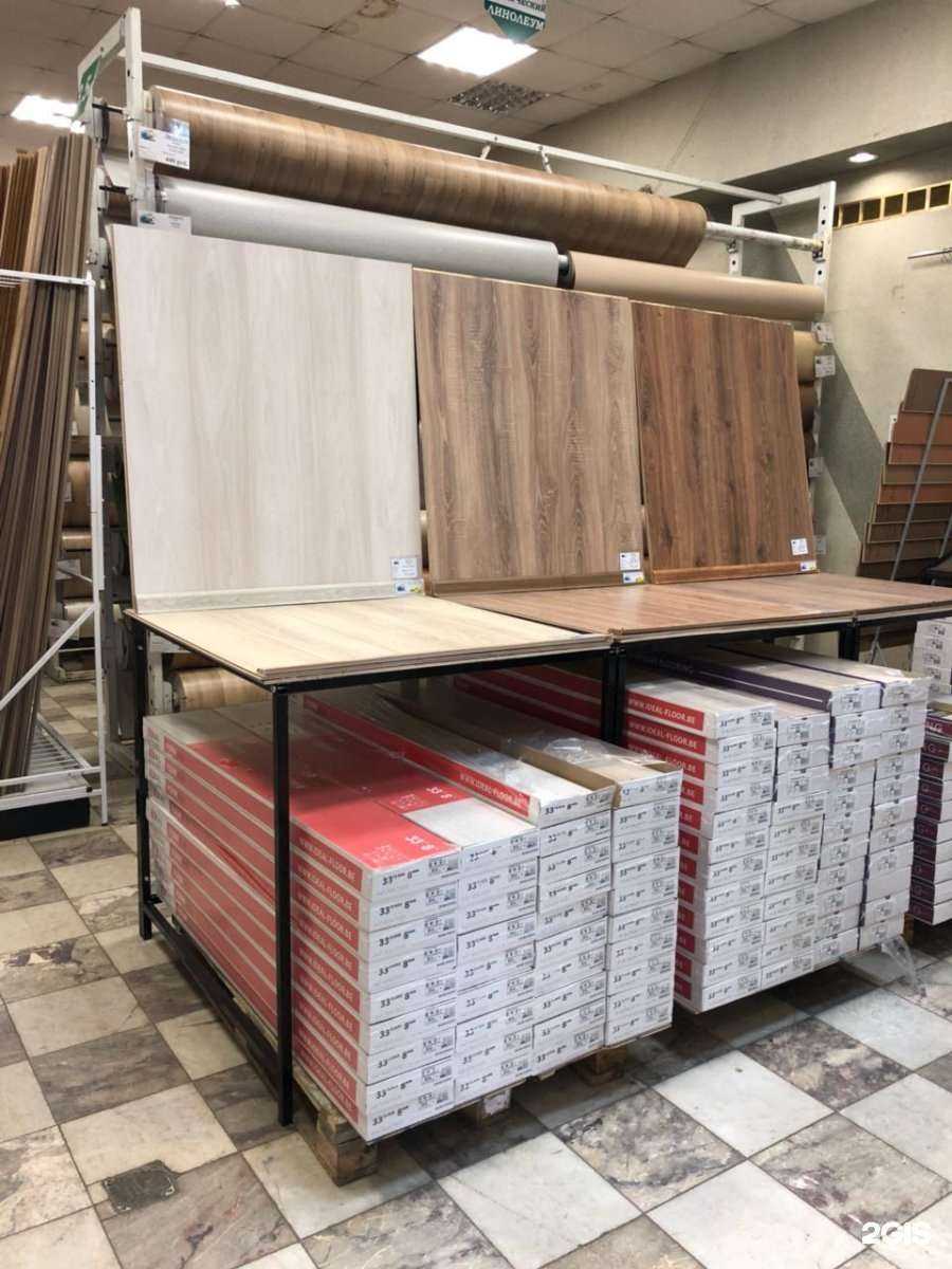 Отзывы на компанию Мир линолеума в Казани c фото