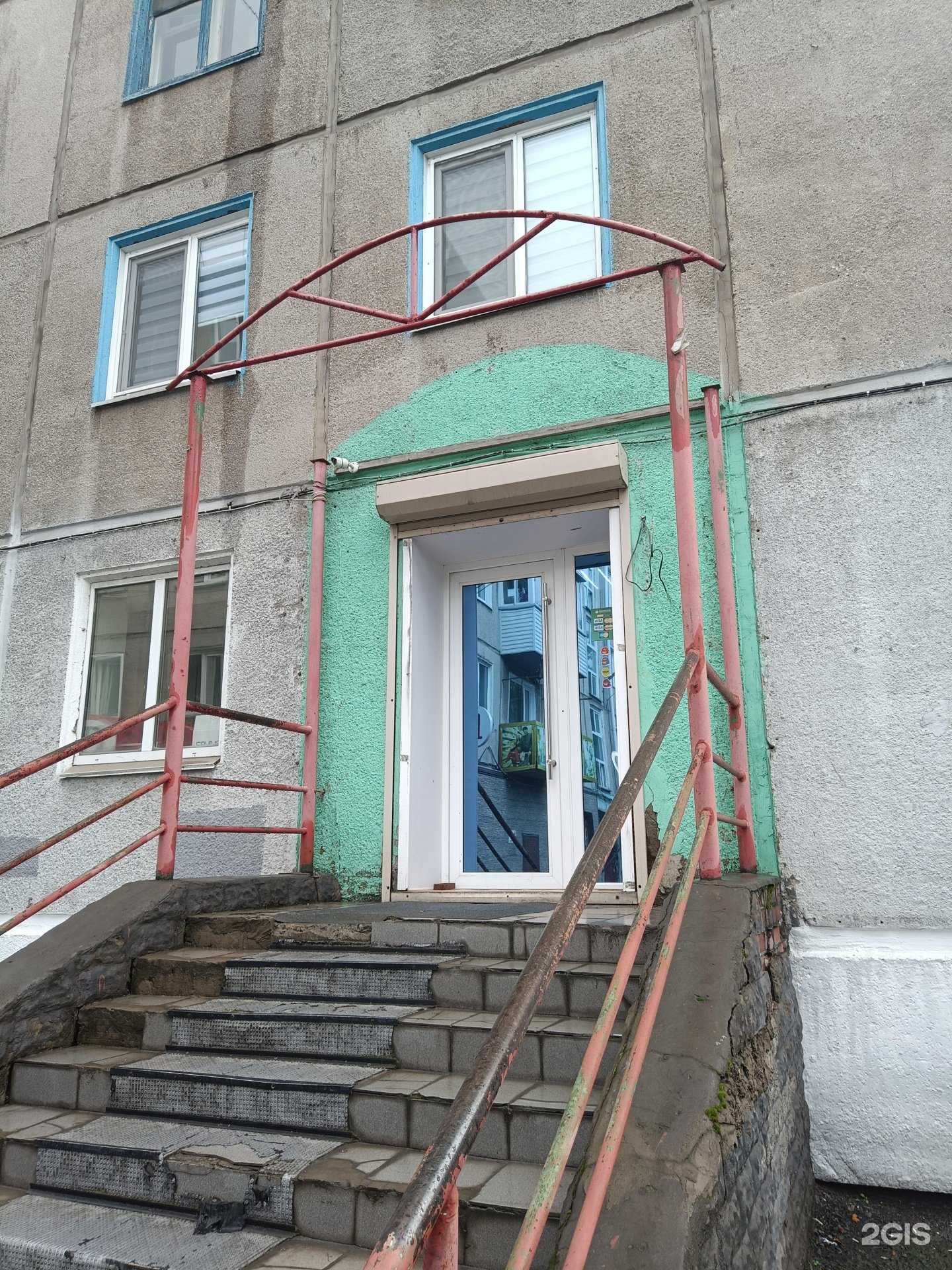 Отзывы на компанию Vosk & Sahar в Ачинске c фото