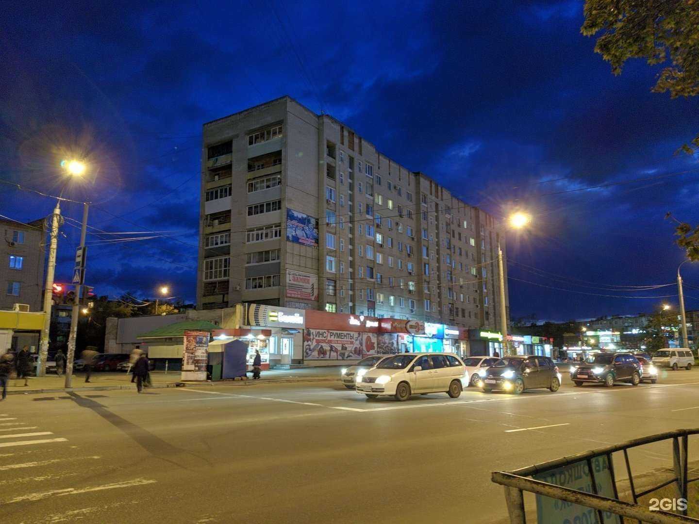 Отзывы на компанию билайн в Хабаровске c фото - фотография 2 из 2