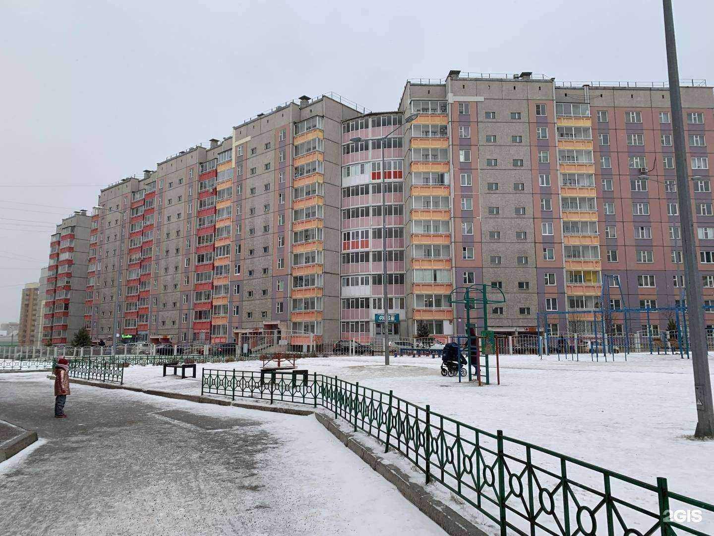 Отзывы на компанию ЛидерГен в Красноярске c фото - фотография 2 из 2