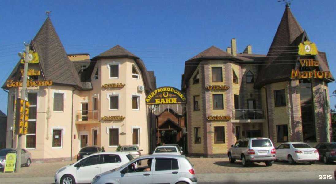 Отзывы на компанию Luigi в г. Краснодар c фото