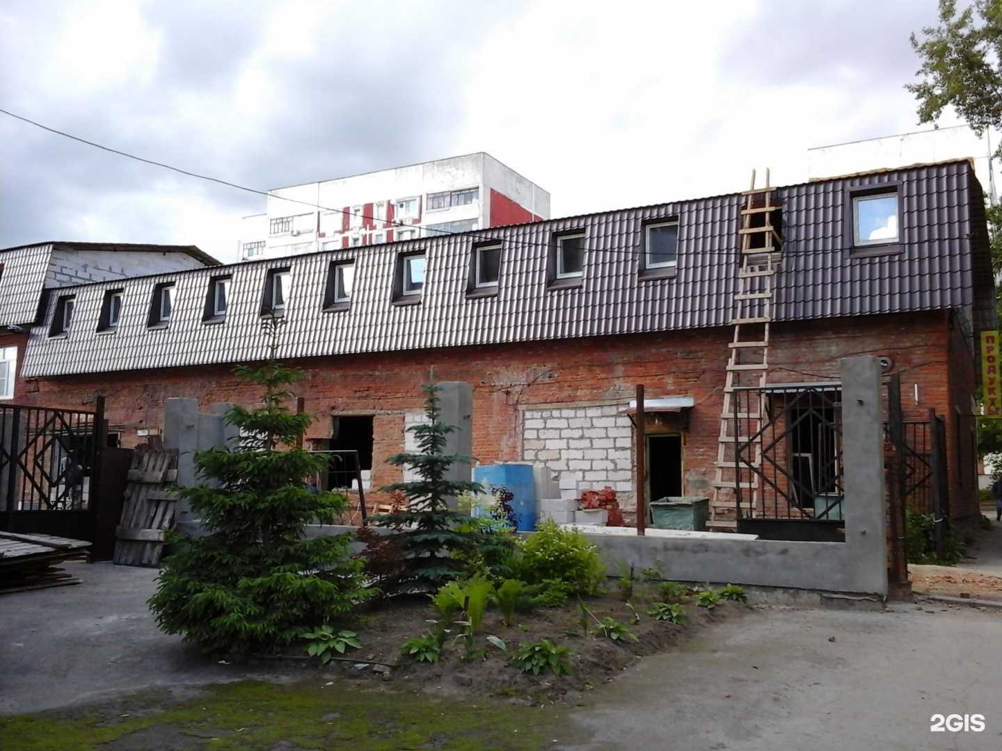 Отзывы на компанию Magic в Туле c фото - фотография 2 из 2