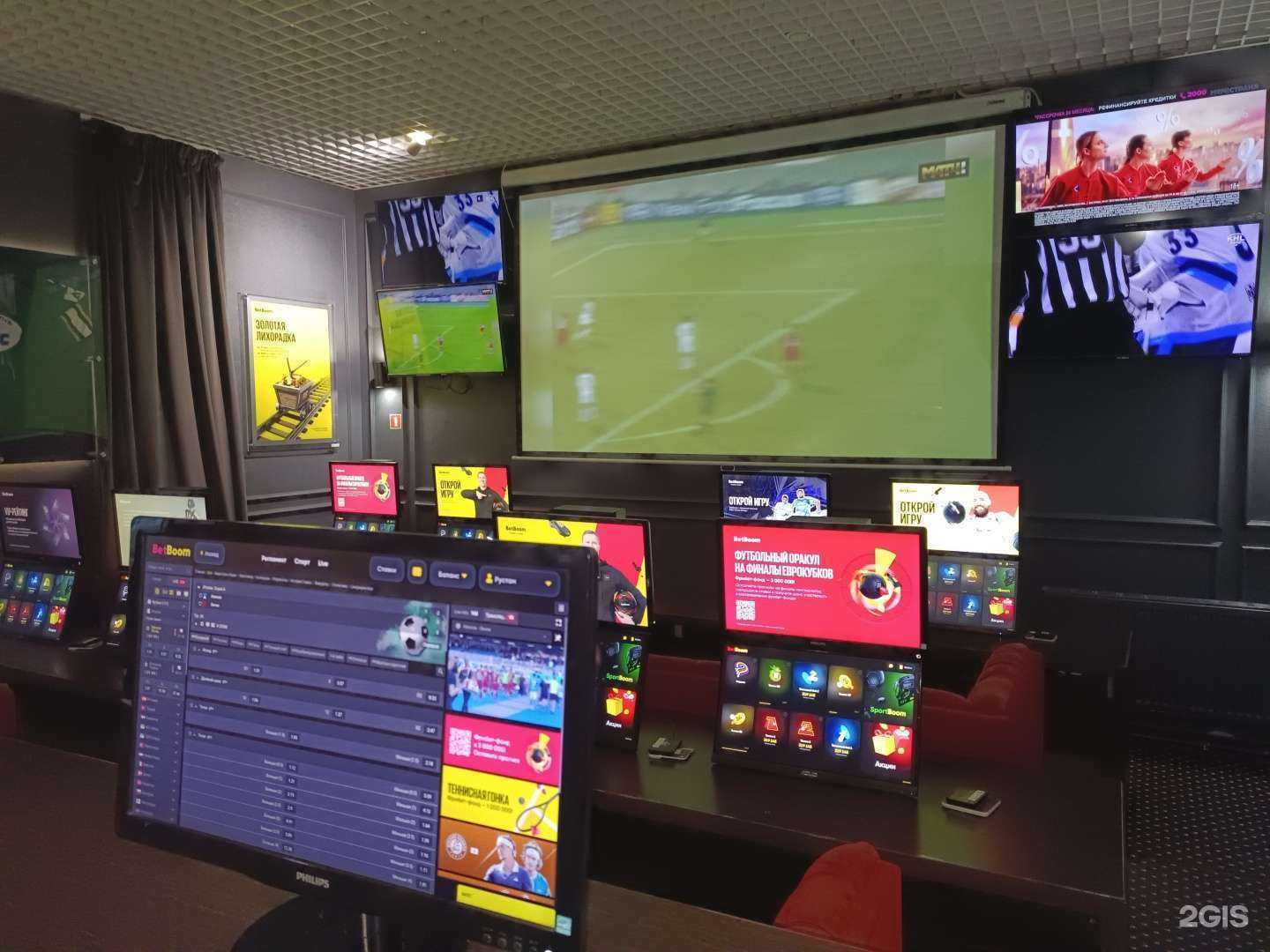 Отзывы на компанию BetBoom в Нефтекамске c фото