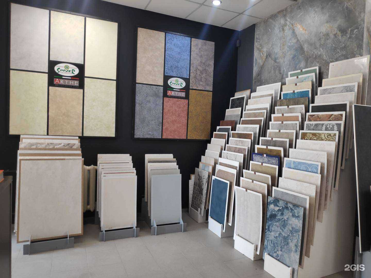 Отзывы на компанию Gala декор в г. Волгоград c фото