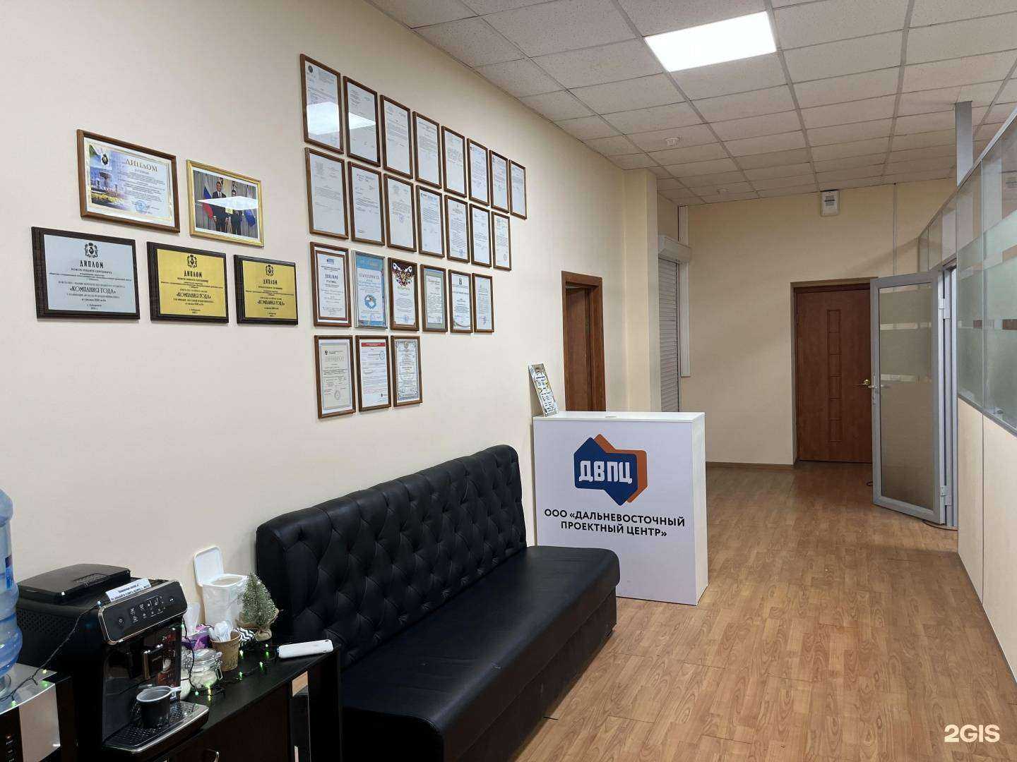 Отзывы на компанию Дальневосточный проектный центр в г. Хабаровск c фото
