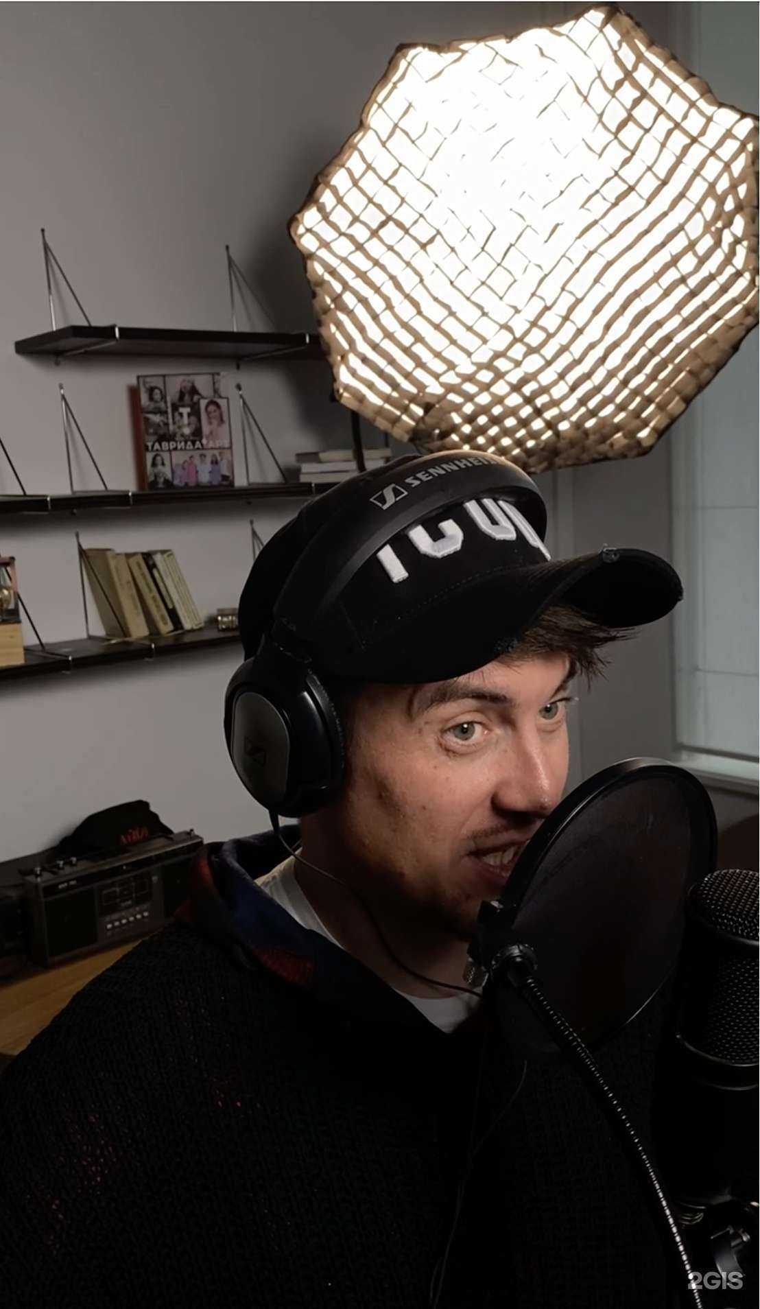 Отзывы на компанию Studio school в г. Уфа c фото