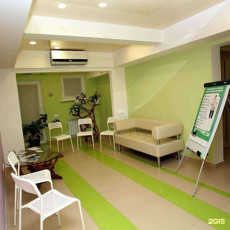 Отзывы на компанию Молекула в Краснодаре c фото