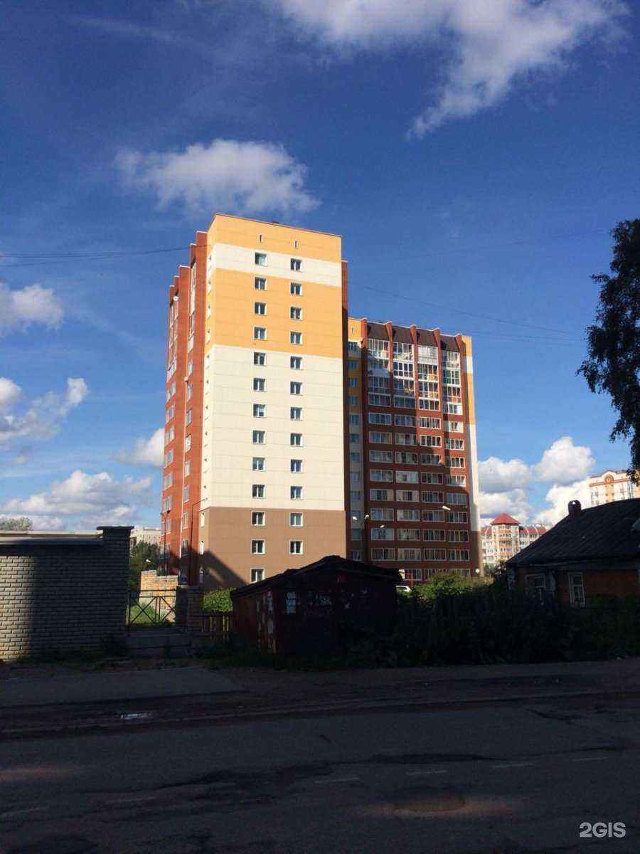 Отзывы на компанию Студия стрижки в Сыктывкаре c фото - фотография 2 из 2