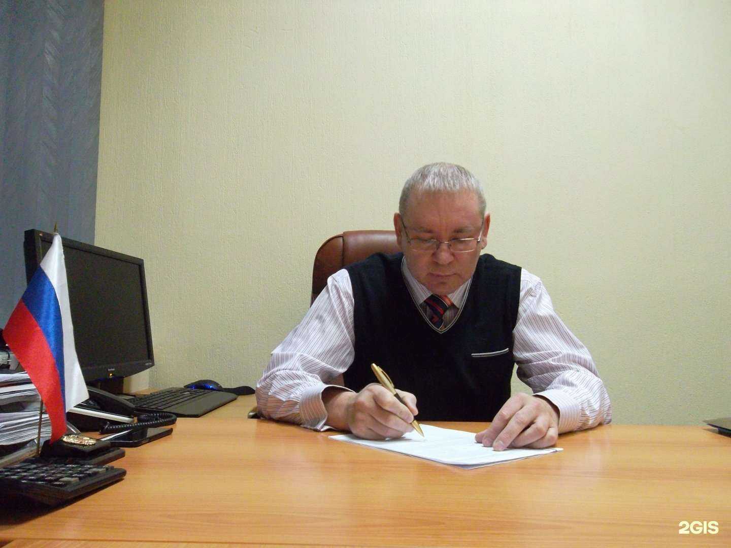 Отзывы на компанию Объединение потребителей России в Челябинске c фото