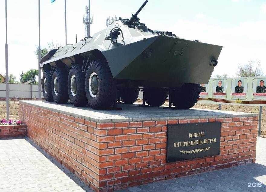 Отзывы на компанию Гранитснаб в г. Волжский c фото