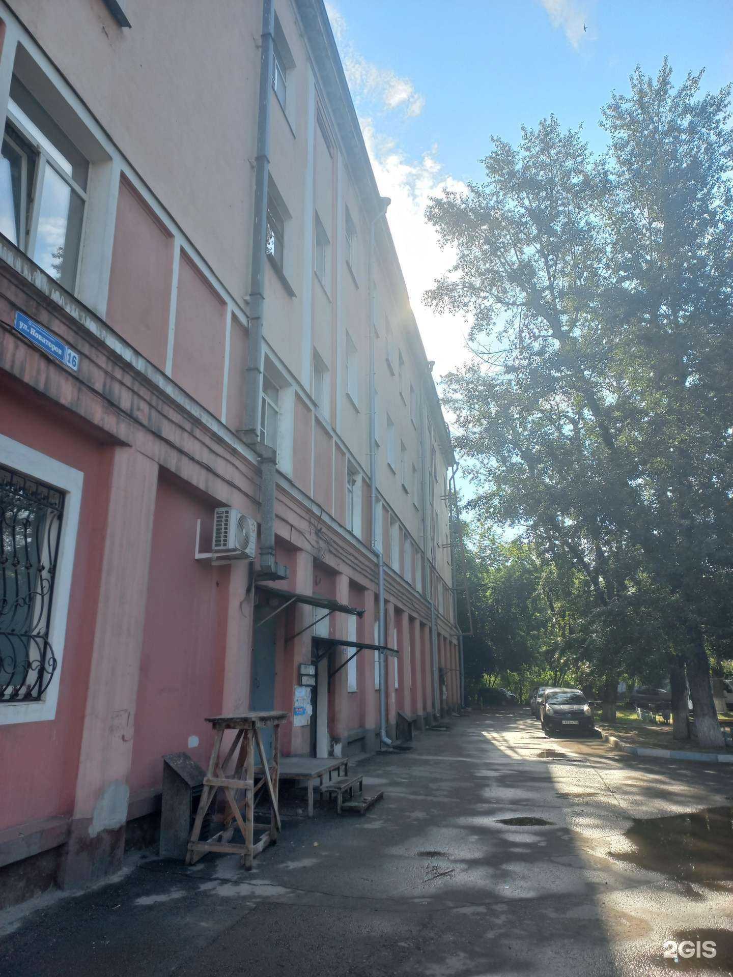 Отзывы на компанию Помощь Студентам в Иркутске c фото