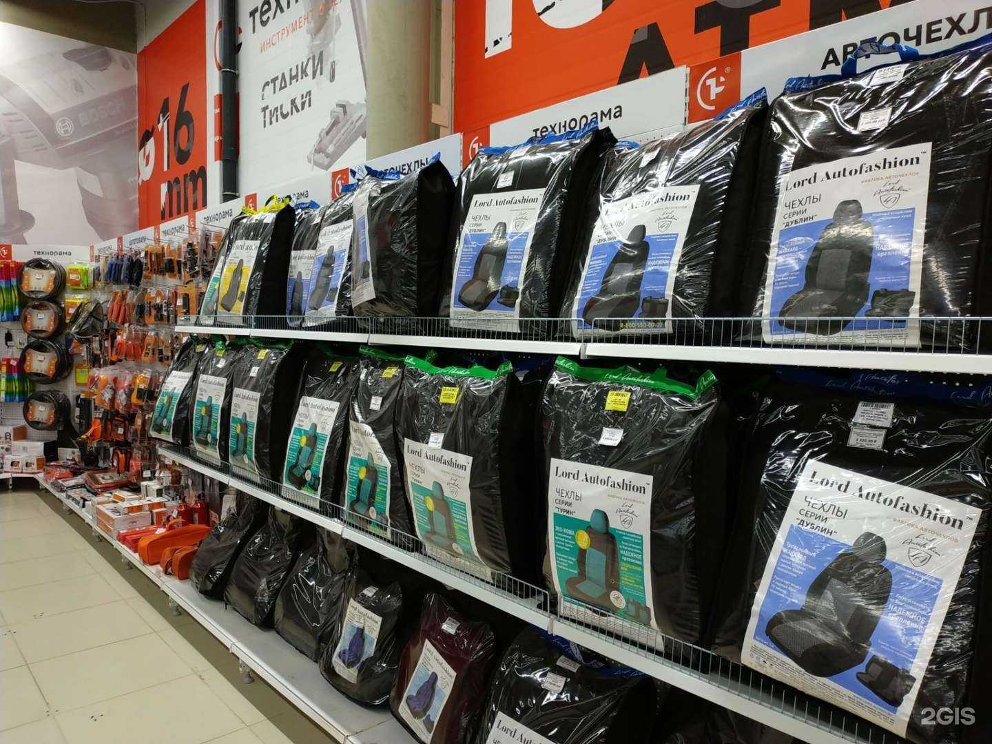 Отзывы на компанию Технорама в г. Курск c фото