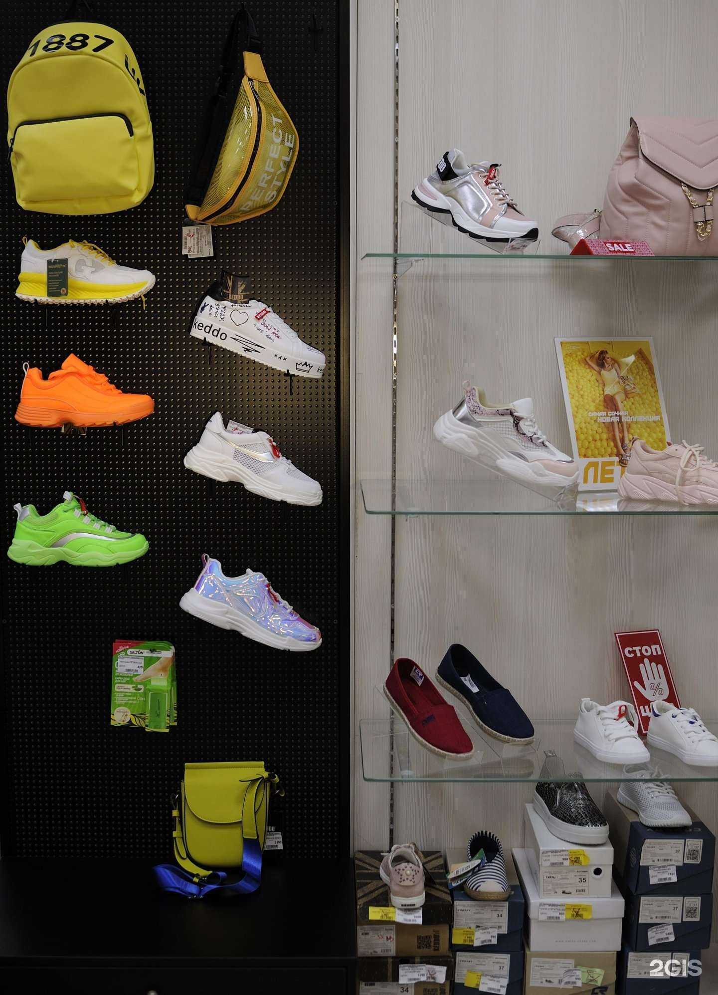 Отзывы на компанию Dream teen`s в Нижневартовске c фото