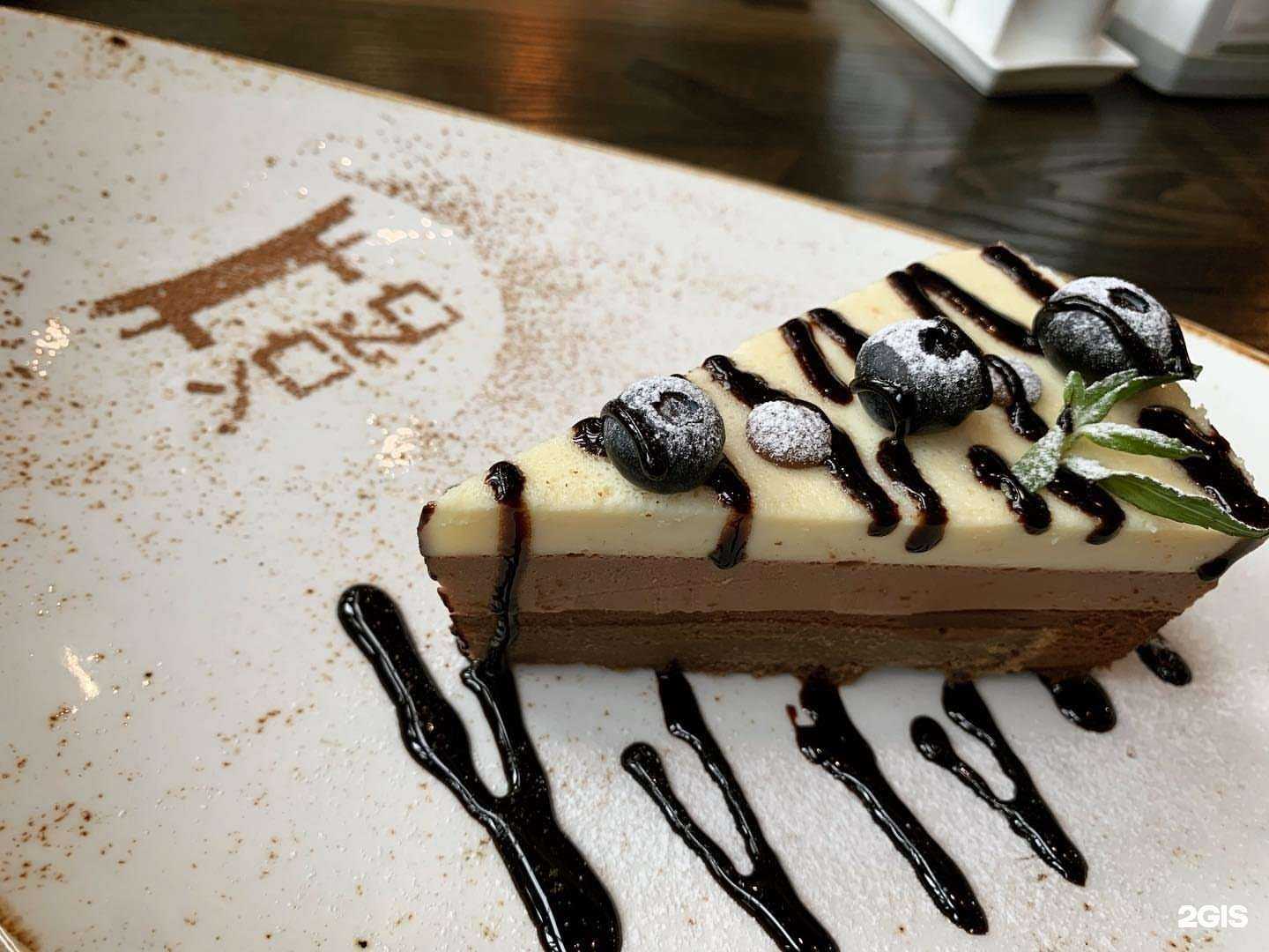 Отзывы на компанию Yoko в Кисловодске c фото