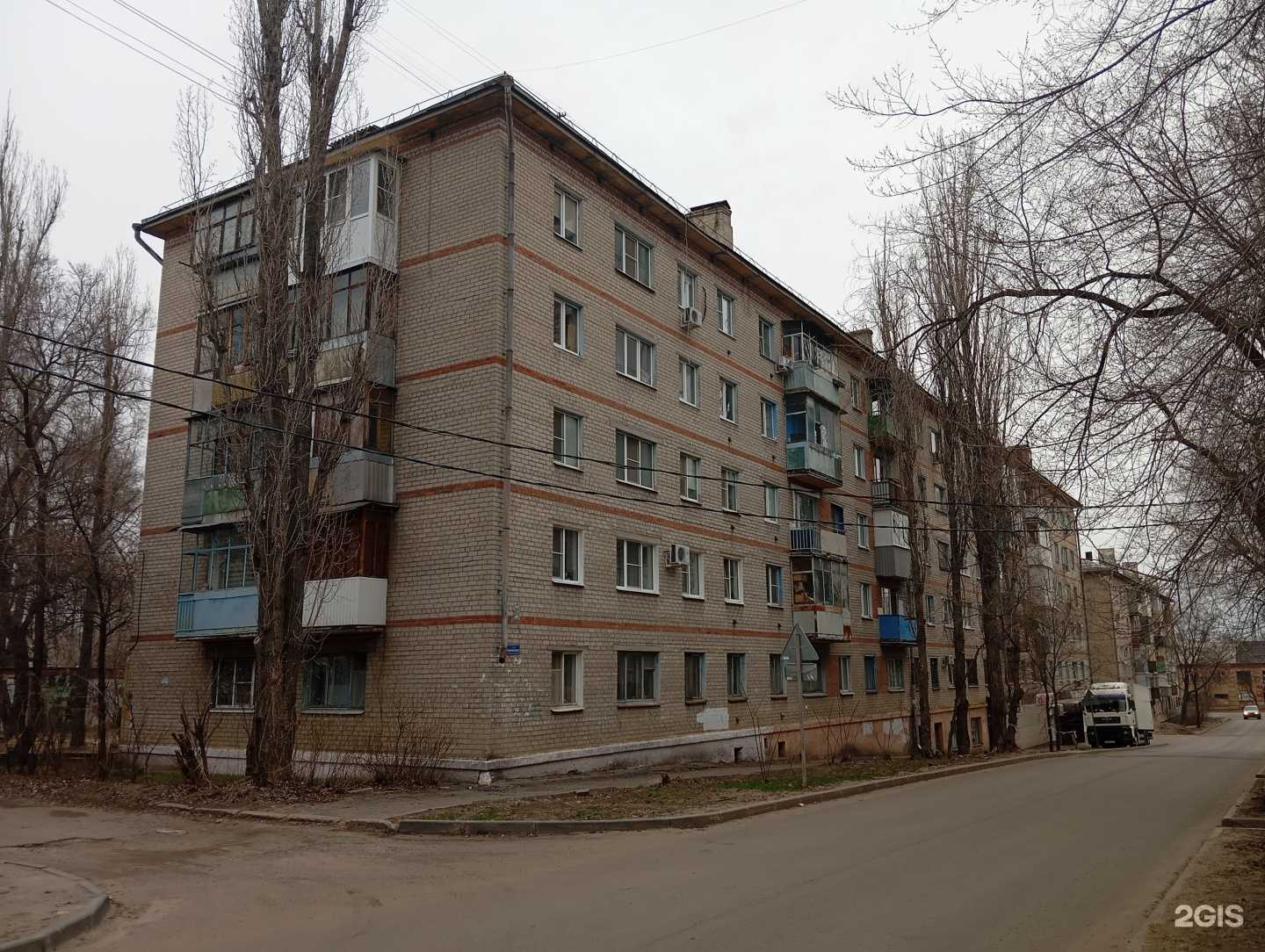 Отзывы на компанию Аптека в шаге в Воронеже c фото - фотография 2 из 2