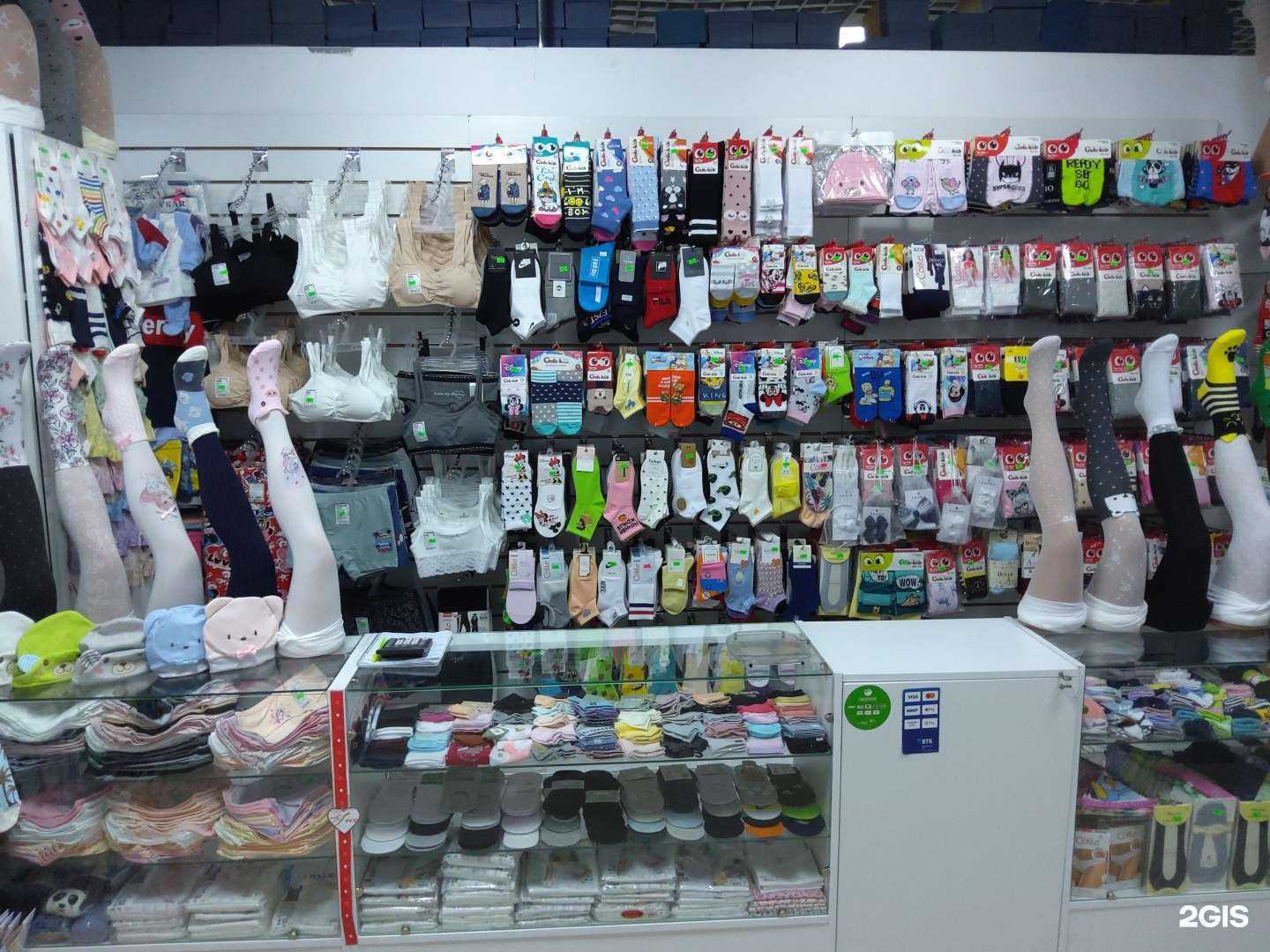 Отзывы на компанию Магазин чулочно-носочных изделий в Чебоксарах c фото