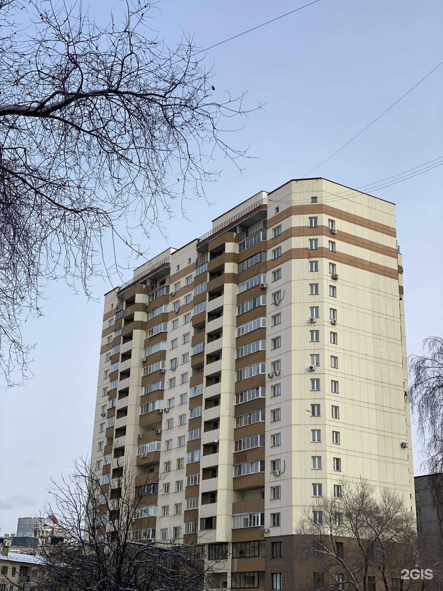 Отзывы на компанию Веста в Новосибирске c фото - фотография 2 из 2